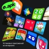 Вид 9